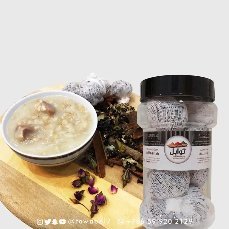 Soup Mix | Authentic Spice Blend – Hijazi Love Soup