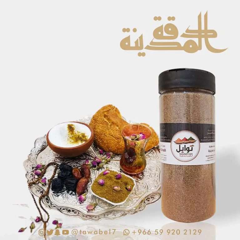 The Origins and Significance of Dugga Madina in Saudi Arabian Culture